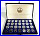 1976_Canada_Commemorative_Olympic_Uncirculated_28_Coin_SILVER_Set_32_81_ozt_01_kxzc