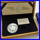 1989_Canada_Commemorative_Proof_5_Silver_Maple_Leaf_in_Wood_Box_coinsofcanada_01_mm