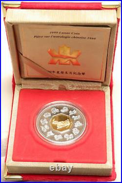 1999 CANADA Elizabeth II CHINESE ZODIAC RABBIT YR Proof Silver $15 Coin i104106