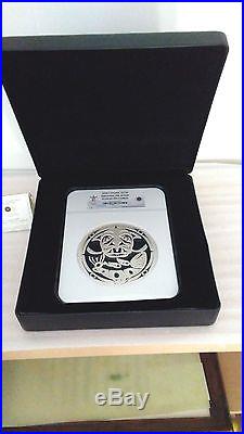 2009 Canada $250 Silver Olympic Winter Games Surviving the Flood PF69