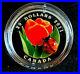 2011_Canada_1oz_Silver_999_20_Tulip_with_a_Handcrafted_Venetian_Glass_Ladybug_01_lyk