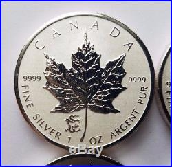 2012 2017 Canadian Silver Maple Leaf Reverse Proof Lunar Privy Set Lot of 6