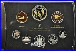 2012 Canada Fine Silver PROOF SET 200th ANNIVERSARY WAR OF 1812
