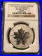 2013_Canada_Silver_Maple_Leaf_Reverse_Proof_PF_69_NGC_5_01_har