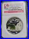 2015_Canadian_20_Silver_Polar_Bear_Jade_Insert_NGC_PF70_Ultra_Cameo_01_gxvm