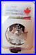 2016_Canada_Maple_Leaf_Shape_Goose_999_Silver_Proof_Coin_NGC_PF_69_Cool_Label_01_bc