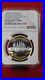 2016_Canada_Silver_Gold_Gilt_Gild_Transatlantic_Cable_Great_Eastern_PR_PF_70_NGC_01_fjna