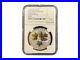 2016_Gilt_Canada_5_Silver_Maple_Coin_Reverse_Pf70_Ngc_Historic_Reign_01_tf