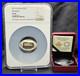 2017_CANADA_25_1_oz_FOOTBALL_NGC_PF70_UC_999_SILVER_CONVEX_COIN_01_pt