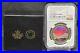 2017_Canada_20_Weather_Phenomenon_Firey_Sky_Ngc_Pf69_Uc_999_Silver_Coin_01_sb