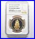 2017_Canada_25_Dollars_Silver_Gilt_Great_Seal_Of_Canada_PF70_UCAM_NGC_8264_01_xbi