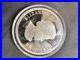 2017_Canada_30_Silver_Coin_WILDLIFE_PROOF_01_to