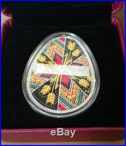 2017 Canada Traditional Pysanka 1oz Silver Colored Coin Mintage 5,000