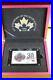 2018_30th_Anniversary_Canadian_Silver_Maple_Leaf_3oz_Set_WithOGP_COA_01_hg