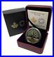 2018_Canada_20_Fine_Silver_1oz_Proof_Tree_Of_Life_25_14_01_ixd