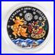 2018_Canada_20_Holiday_Reindeer_99_99_Fine_Silver_Coin_with_Case_Box_and_COA_01_huj