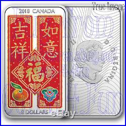 2018 Chinese Blessings 1.5 OZ $8 Pure Silver Proof Coin Canada