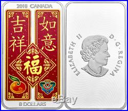 2018 Chinese Blessings $8 1.5OZ Pure Silver Proof Coin Canada