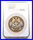 2019_Canada_100_Silver_Gilt_Great_Seal_Province_Of_Canada_PF70_UCAM_NGC_3776_01_vg