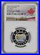 2019_Canada_2_Silver_Colorized_Polar_Bear_NGC_PF_70_First_Releases_Ultra_Cameo_01_io