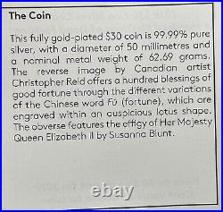 2019 Canada 2oz Fine Silver $30 A Hundred Blessings Of Good Fortune #32-07