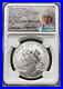 2019_Canada_Reverse_Proof_Silver_Peace_and_Liberty_Medal_NGC_PF_70_01_pwy