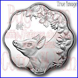 2019 Lunar Lotus Year of the Pig $15 Pure Silver Proof Coin Canada
