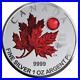 2020_CANADA_5_Silver_Maple_Leaf_40th_anniv_National_Anthem_coin_in_capsule_only_01_knx