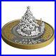 2020_Canada_50_3D_Christmas_Tree_with_Moving_Train_5_oz_Silver_Proof_Coin_01_vtlr