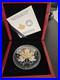 2020_Canada_50_Gilt_Maple_Leaves_In_Motion_Rhodium_Plated_NGC_PF70_Box_COA_01_bn