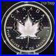 2020_Pulsating_Maple_Leaf_10_2_OZ_Pure_Silver_Proof_Coin_Canada_01_rna