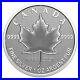 2021_CANADA_5_Pulsating_Silver_Maple_Leaf_Arboreal_emblem_coin_only_01_yem