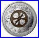 2021_Canada_5_oz_Pure_Silver_Coin_Lost_Then_Found_Champlain_and_the_Astrolabe_01_spbr