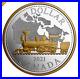 2021_Canada_Renewed_Silver_Dollar_140th_anniv_of_1981_train_2_oz_silver_01_pdg