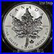 2021_Super_Incuse_Silver_Maple_Leaf_SML_20_Pure_Silver_Proof_Coin_Canada_01_jjkw