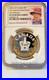 2022_CANADA_The_Imperial_State_Crown_GILT_Silver_Coin_FR_NGC_PF_70_UC_01_pmy