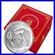 2022_Canada_15_Dollars_LUNAR_YEAR_OF_THE_TIGER_1_Oz_Pure_Silver_Coin_2022_01_ixq