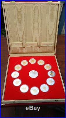 CANADA 15$ Complete Set of 12 Chinese Lunar Coins 1998-2009 VERY RARE
