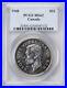 CANADA_1948_SILVER_DOLLAR_King_George_VI_PCGS_MS_62_01_fi