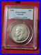 CANADA_1948_SILVER_DOLLAR_King_George_VI_PCGS_MS_63_T0247_01_ql
