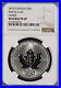 CANADA_5_2014_Maple_Leaf_Silver_NGC_PF69_Double_Privy_Hieroglyphic_Horse_01_sox