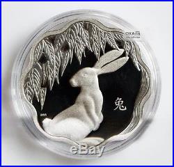 Canada $15 2011 Year of Rabbit Lunar Lotus Silver Coin with BOX and COA