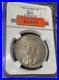 Canada_1936_Silver_Dollar_KM_31_NGC_MS_63_01_moe