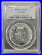 Canada_1964_Silver_Dollar_PCGS_MS64_LUSTROUS_CHOICE_SURFACES_01_qgvs