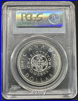 Canada 1964 Silver Dollar PCGS MS64 LUSTROUS & CHOICE SURFACES