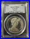 Canada_1965_Type_4_Silver_Dollar_PCGS_MS64_LUSTROUS_CHOICE_SURFACES_01_gmay