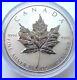 Canada_1998_10th_Anniversary_Maple_Leaf_50_Dollars_10oz_Silver_Coin_01_yhw