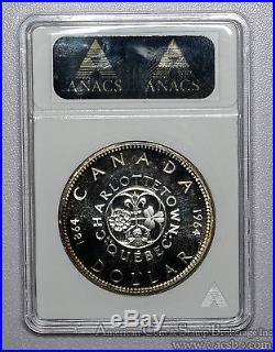Canada $1 Dollar 1964 MS65 PL ANACS silver KM#58 $1 Rainbow Edge Cameo! Superb