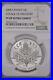 Canada_2000_Dollar_Silver_NGC_Proof_69_UC_Voyage_Of_Discovery_NG1665_combine_shi_01_jvwi