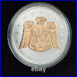 Canada 2009 Special Edition Olympic Silver 3-Coin Set Scarce